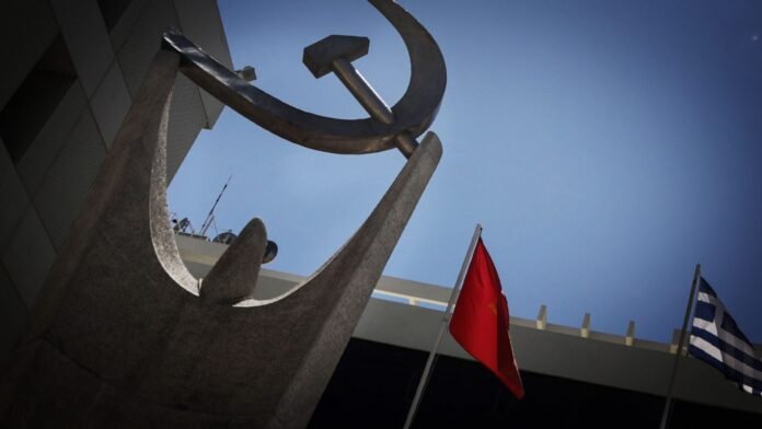 ΚΚΕ:-Η-συνδρομή-στη-Βουλγαρία-«κάνει-φύλλο-και-φτερό»-τα-επιχειρήματα-για-Κύπρο