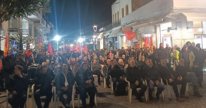Συγκέντρωση-του-ΚΚΕ-στα-Χανιά-με-αίτημα-το-κλείσιμο-της-Βάσης-της-Σούδας