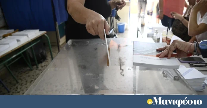 Οι-δημοσκοπήσεις-που-έρχονται:-ενίσχυση-κυβέρνησης-και-Μητσοτάκη-εν-μέσω-κρίσης