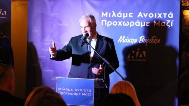 mάκης-Βορίδης:-Η-ΝΔ-παραμένει-η-ισχυρότερη-πολιτική-δύναμη-της-χώρας