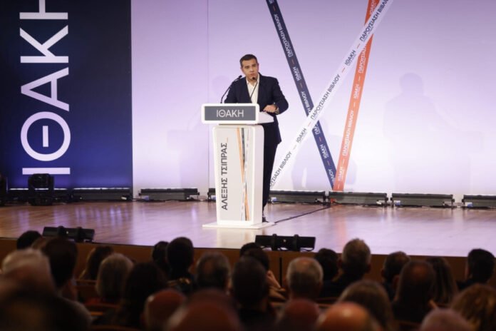 Τσίπρας-/-Οι-καθυστερήσεις-για-την-«Ιθάκη»-μπλοκάρουν-ΣΥΡΙΖΑ-και-Νέα-Αριστερά