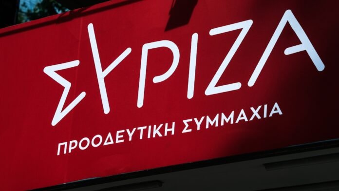 ΣΥΡΙΖΑ:-Αίτημα-σύγκλησης-κοινής-συνεδρίασης-των-Επιτροπών-Παραγωγής,-Εμπορίου-και-Οικονομικών-Υποθέσεων-για-την-ακρίβεια