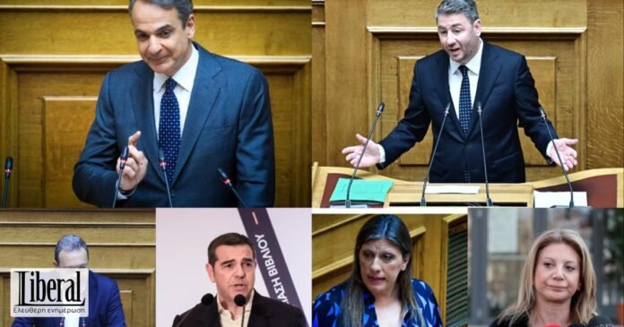 Τι-δείχνει-η-δημοσκόπηση-–-σοκ-της-opinion-poll