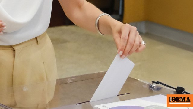 Πρώτη-η-Νέα-Δημοκρατία-με-προβάδισμα-σχεδόν-20-μονάδων-από-το-ΠΑΣΟΚ-εν-μέσω-ανάφλεξης-στη-Μέση-Ανατολή