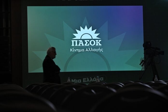 Συνέδριο-ΠΑΣΟΚ:-Διαδικασία-«εσωτερικής-κατανάλωσης»-ή-ένα-πολιτικό-γεγονός;