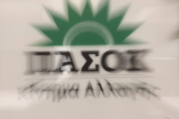 2.-500-Μέλη-του-ΠΑΣΟΚ-ψήφισαν-στη-Ροδόπη-τους-εκπροσώπους-του-κόμματος-για-το-συνέδριο