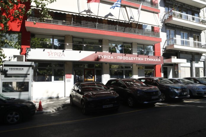 ΣΥΡΙΖΑ:-Λίγη-ντροπή-κ.-Φλωρίδη;