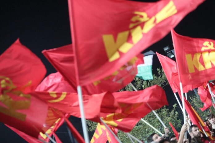 ΚΚΕ:-to-μήνυμα-του-για-την-Παγκόσμια-Ημέρα-κατά-του-Ρατσισμού