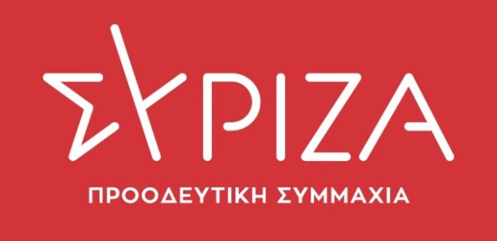 Μήνυμα-ΣΥΡΙΖΑ-ΠΣ-για-την-25η-Μαρτίου:-«Αγώνας-εμπνευσμένος-από-τις-ιδέες-του-Διαφωτισμού»