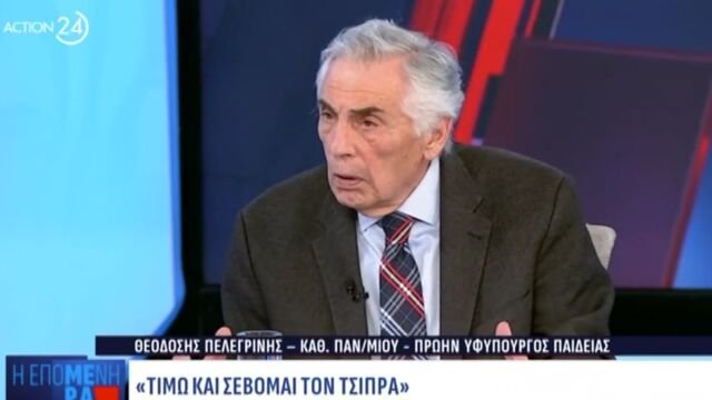 Πελεγρίνης-για-Τσίπρα:-Ο-χαρακτηρισμός-“φάντασμα”-και-τα-εγκωμιαστικά-λόγια-–-Τι-ειπε-για-Νίκο-Ανδρουλάκη,-Άννα-Διαμαντοπούλου-και-για-τη-δυναμική-τη-ΝΔ-(Βίντεο)