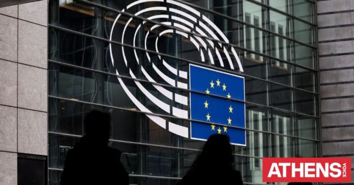 Κομισιόν:-Θετική-αξιολόγηση-για-το-ελληνικό-αίτημα-1,18-δισ.-ευρώ-από-το-Ταμείο-Ανάκαμψης