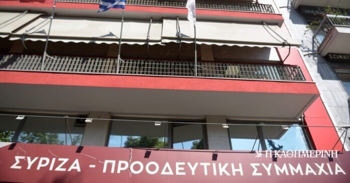 ΣΥΡΙΖΑ-για-κατώτατο-μισθό:-aκρίβεια-και-κερδοσκοπία-μειώνουν-την-αγοραστική-δύναμη