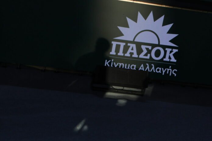 Συνέδριο-ΠΑΣΟΚ:-Η-ομιλία-του-Νίκου-Ανδρουλάκη