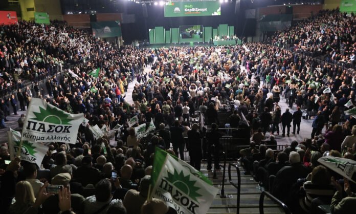 Τι-είπαν-στο-Συνέδριο-του-ΠΑΣΟΚ-οι-εκπρόσωποι-ΝΔ,-ΣΥΡΙΖΑ,-ΚΚΕ,-ΝΕΑΡ