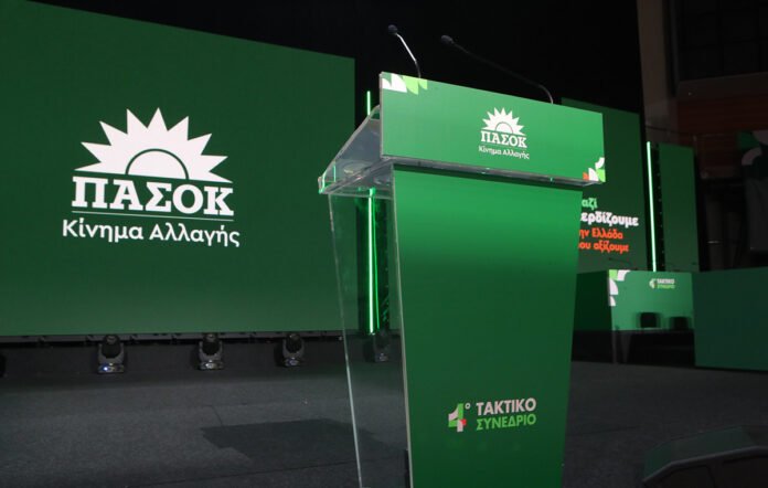 Ζωντανά-το-4ο-συνέδριο-του-ΠΑΣΟΚ-στο-Τάε-Κβον-Ντο-–-Ανοίγει-με-ομιλία-του-Ανδρουλάκη