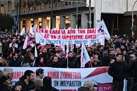 Μεγάλο-συλλαλητήριο-στο-Σύνταγμα-και-πορεία-στην-πρεσβεία-των-ΗΠΑ:-«Καμία-θυσία-για-τον-πόλεμο-και-τα-κέρδη-τους»