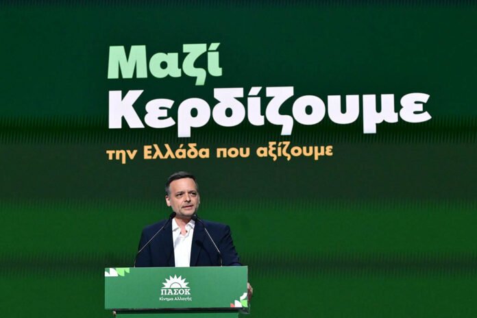 Ομιλία-Χάρη-Δούκα-στο-4ο-Τακτικό-Συνέδριο-του-ΠΑΣΟΚ