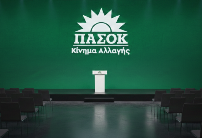 ΠΑΣΟΚ-ΚΙΝΑΛ:-ΚΥΡΙΕ-ΜΑΡΙΝΑΚΗ,-ΚΑΘΕΣΤΕ-ΣΤΑ-ΙΔΙΑ-ΥΠΟΥΡΓΙΚΑ-ΕΔΡΑΝΑ-ΜΕ-ΤΗΝ-ΑΚΡΟΔΕΞΙΑ-ΚΑΙ-ΣΤΑ-ΔΥΣΚΟΛΑ-ΣΑΣ-ΞΕΛΑΣΠΩΝΕΙ-Ο-ΒΕΛΟΠΟΥΛΟΣ