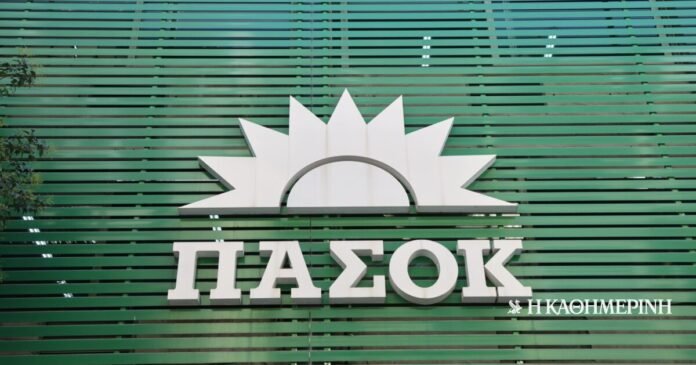 ΠΑΣΟΚ-σε-Μαρινάκη:-Προκαλεί-θυμηδία-ότι-η-ΝΔ.-δεν-συνεργάζεται-με-την-ακροδεξιά