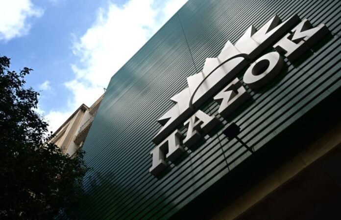 Συνέδριο-ΠΑΣΟΚ:-Εντότητα-και-εθνική-στρατηγική-με-ρητή-δέσμευση-για-μη-συγκυβέρνηση-με-τη-ΝΔ