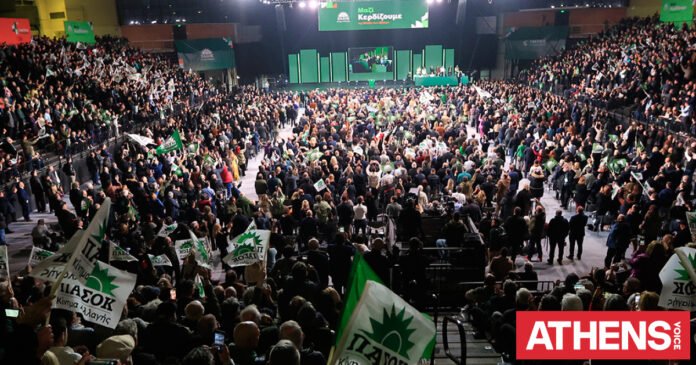 Συνέδριο-ΠΑΣΟΚ:-Ψηφίσματα-τέλος,-τώρα-η-ψήφος-των-πολιτών