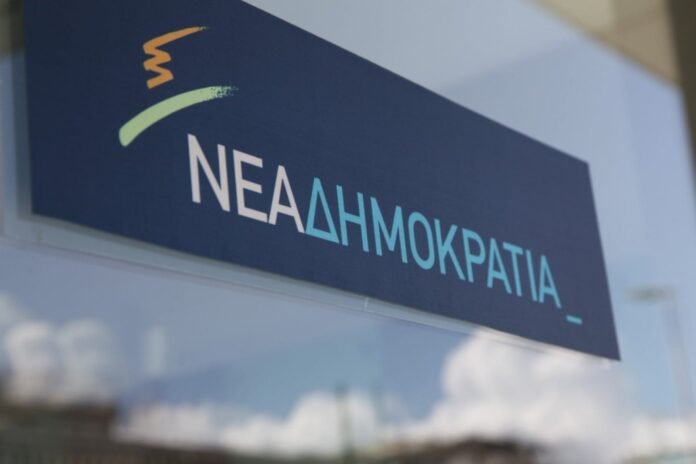 Νέα-Δημοκρατία:-Αυτοί-είναι-οι-νέοι-Θεματικοί-Γραμματείς-της-Διοικούσας-Επιτροπής-Θεσσαλονίκης