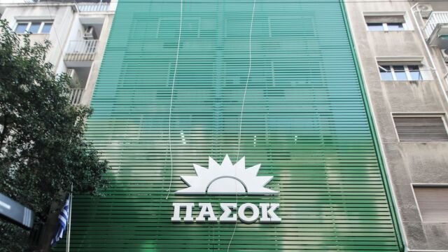 Νέα-ανακοίνωση-ΠΑΣΟΚ:-Μητσοτάκης-και-ΝΔ-επιβεβαίωσαν-ότι-δεν-έχουν-οποιονδήποτε-ενδοιασμό-να-καταπατήσουν-τον-Κανονισμό-της-Βουλής
