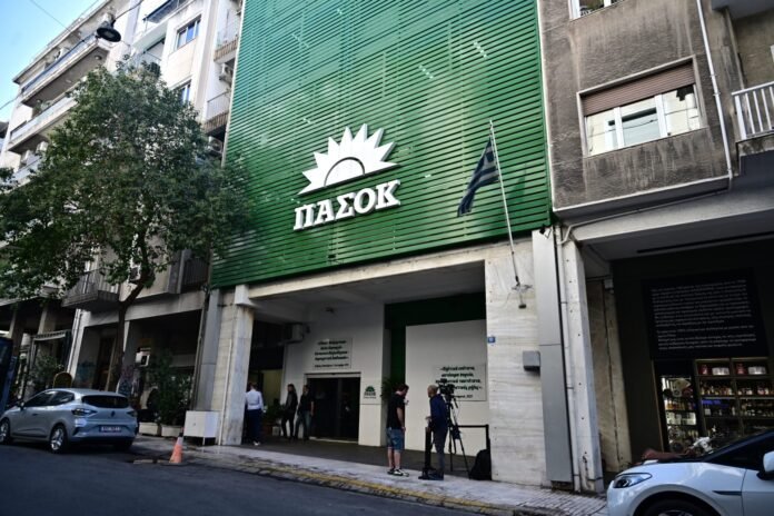 ΠΑΣΟΚ-για-προ-ημερησίας-συζήτηση-μετά-το-Πάσχα:-«Πανικόβλητος-από-τις-απειλές-Ντίλιαν-ο-“Νίξον”-του-Μαξίμου-δραπετεύει»