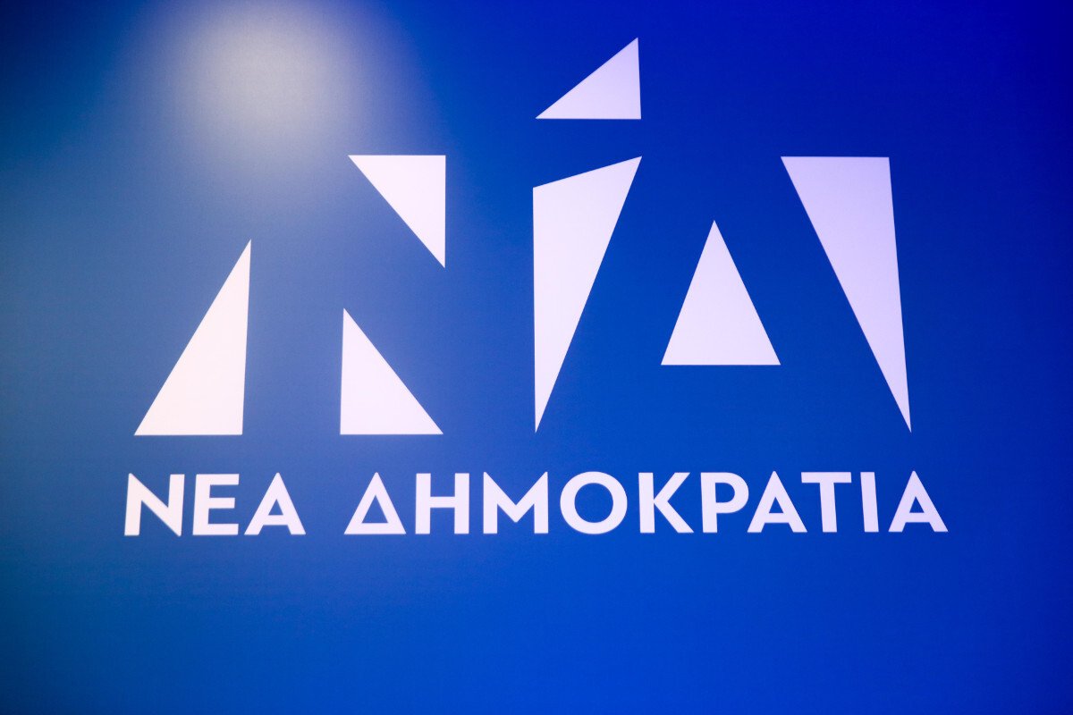 Νέα-Δημοκρατία:-Αυτοί-είναι-οι-νέοι-Θεματικοί-Γραμματείς-της-Διοικούσας-Επιτροπής-Θεσσαλονίκης