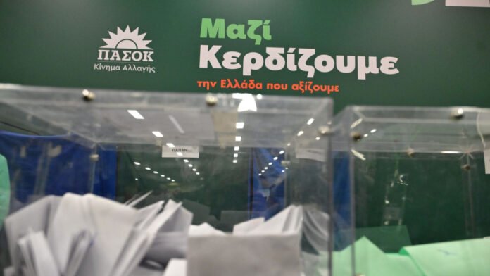 Συνέδριο-ΠΑΣΟΚ:-Συνθήματα-με-το-μάτι-στη-βελόνα