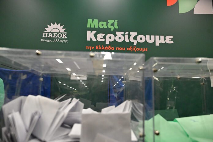 ΠΑΣΟΚ:-Περιμένουν-τα-αποτελέσματα-της-Κεντρικής-Επιτροπής-–-Ποιοι-προηγούνται,-οι-συσχετισμοί-και-οι-ποσοστώσεις