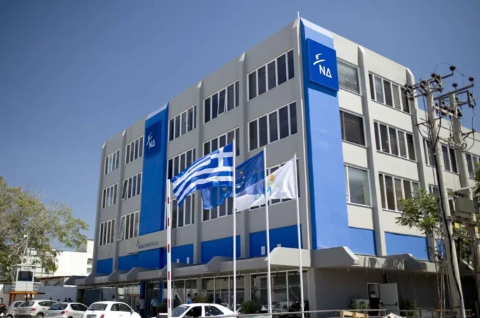 ΟΠΕΚΕΠΕ:-Οδηγούνται-στην-έξοδο-οι-εμπλεκόμενοι-υπουργοί-και-ο-Γραμματέας-της-ΝΔ
