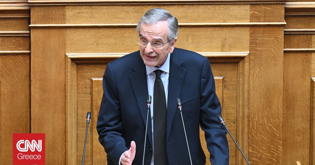 Σαμαράς-για-ΟΠΕΚΕΠΕ:-Η-ΝΔ-μεταλλάχθηκε-σε-ένα-ακόμα-ασπόδυλο-που-έχει-διαφθαρει-σε-όλα-τα-επίπεδα