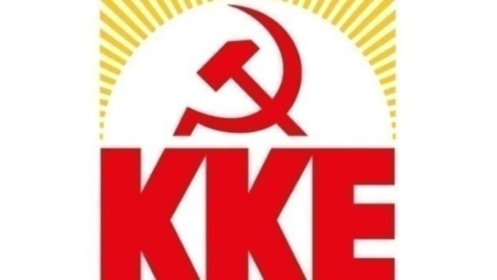 ΚΚΕ:-Ερώτηση-για-την-κατάσταση-στα-σχολεία-της-Α´-Δημοτικής-Κοινότητας-στον-Δήμο-Πειραιά