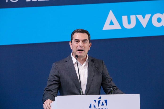 Ενσάρκωση