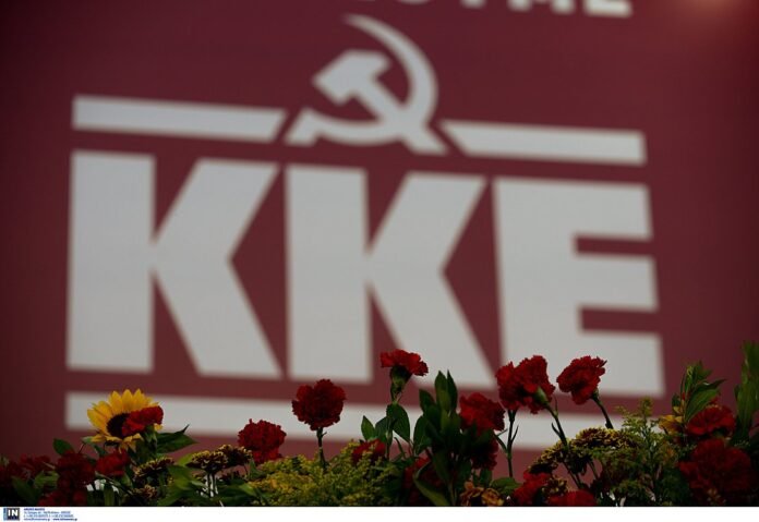 ΚΚΕ:-Κανένας-ανασχηματισμός-και-καμία-παραίτηση-δεν-πρόκειται-να-ξεπλύνουν-την-κυβέρνηση-της-ΝΔ-από-τις-βαριές-ευθύνες-της