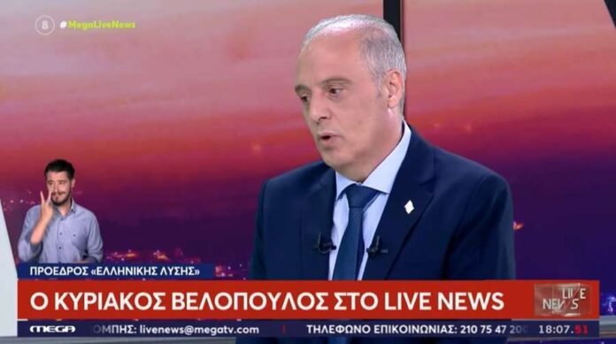 Κυριάκος-Βελόπουλος-–-mega-channel-03/04/2026
