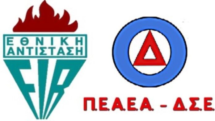 ΠΕΑΕΑ-ΔΣΕ-Αρκαδίας|-Εκδήλωση-του-ΚΚΕ-στην-Ακροναυπλία-με-ομιλία-Κουτσούμπα-και-Γενική-Συνέλευση-στο-ΕΚΑρκαδίας-,-στην-Τρίπολη