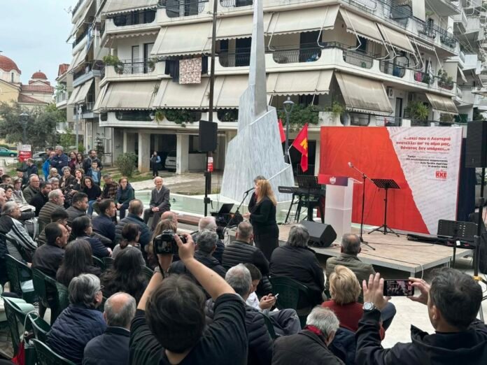 Αγρίνιο:-Το-ΚΚΕ-τίμησε-τη-μνήμη-των-120-εκτελεσμένων-(φωτο,-βίντεο)