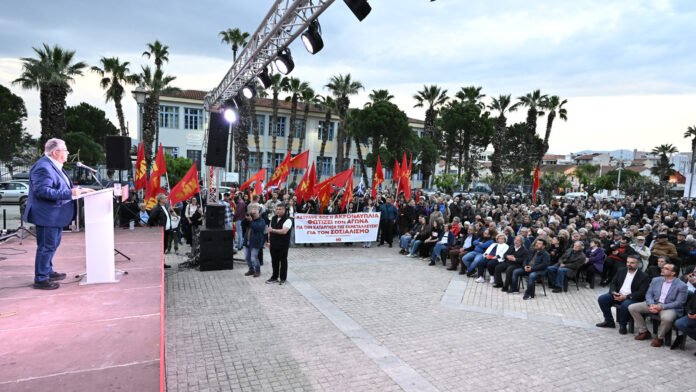 Στην-εκδήλωση-τιμής-στους-Ακροναυπλιώτες-κομμουνιστές-στο-Ναύπλιο