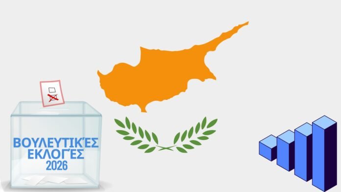 Δημοσκόπηση-ΣΙΓΜΑ:-Μήνυμα-δυσαρέσκειας-από-τους-πολίτες-–-Πώς-διαμορφώνεται-η-εικόνα-των-κομμάτων