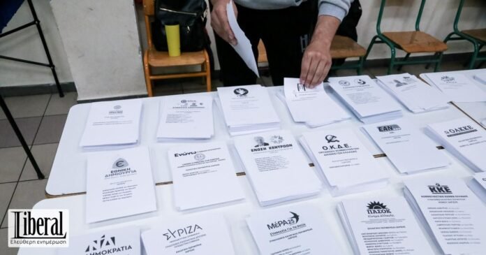 Δημοσκόπηση-interview:-Προβάδισμα-12,2%-για-ΝΔ-Δεύτερο-το-ΠΑΣΟΚ,-τρίτη-η-Καρυστιανού