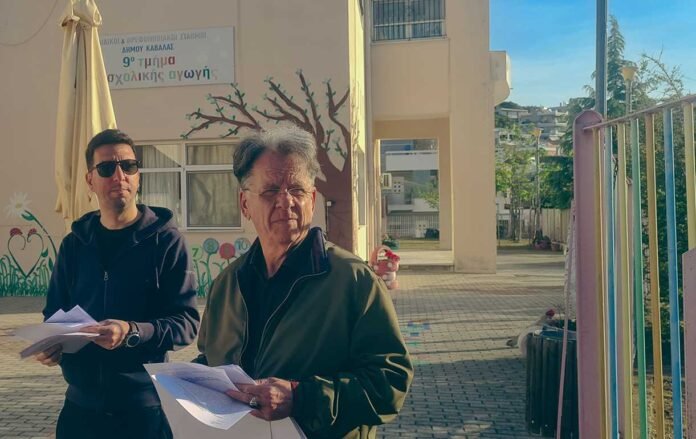 Περιοδεία-του-ΚΚΕ-σε-παιδικούς-σταθμούς-της-Καβάλας:-Στο-επίκεντρο-οι-αλλαγές-σε-προσλήψεις-και-χρηματοδότηση