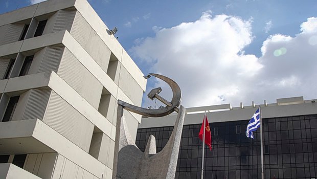 ΚΚΕ-για-επίσκεψη-Μακρόν:-Το-σύνθημα-«Ελλάς-Γαλλία-συμμαχία»-δεν-αφορά-τους-λαούς