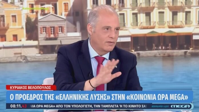 Κυριάκος-Βελόπουλος-–-Κοινωνία-Ώρα-mega-28/04/2026