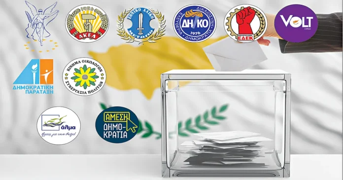 Δημοσκόπηση-realpolls:-Προβάδισμα-ΔΗΣΥ-και-δυναμική-είσοδος-νέων-κομμάτων-στη-Βουλή-–-Τι-δείχνει-για-μετακινήσεις-ψηφοφόρων