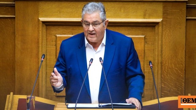 Τι-δήλωσε-στο-πόθεν-έσχες-του-2025-ο-Δημήτρης-Κουτσούμπας