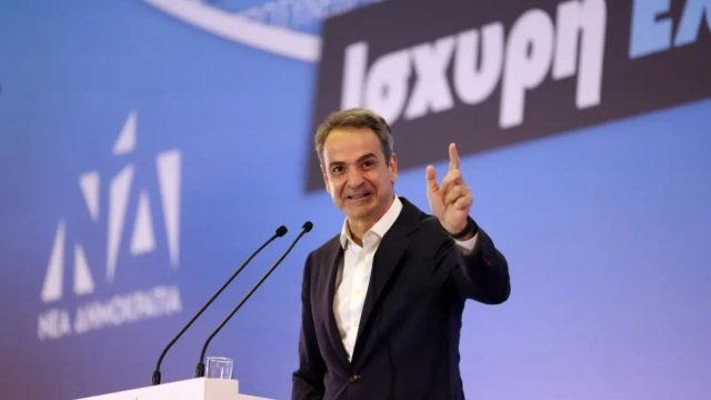 Δημοσκόπηση-opinion-poll:-Φόβος-για-τον-πόλεμο-στο-Ιράν-και-προβάδισμα-εμπιστοσύνης-στη-ΝΔ-για-άμυνα-και-εξωτερική-πολιτική