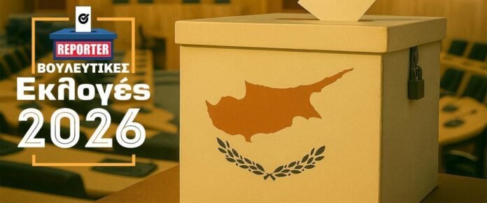 Οι-υποψήφιοι-με-προβάδισμα-στην-τελική-ευθεία-της-κούρσας-και-η-εκλογική-δύναμη-των-κομμάτων-Αύριο-η-νέα-μεγάλη-δημοσκόπηση-του-reporter