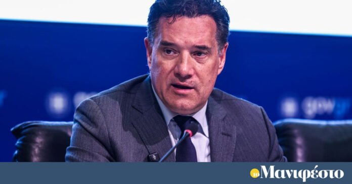 Άδωνις-Γεωργιάδης:-Η-Καρυστιανού-χτίζει-κόμμα-με-έντονο-το-φιλορωσικό-στοιχείο-(video)